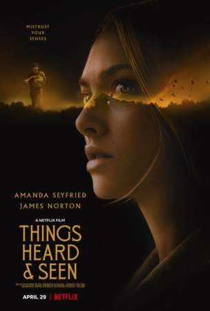 Увиденное и услышанное онлайн
